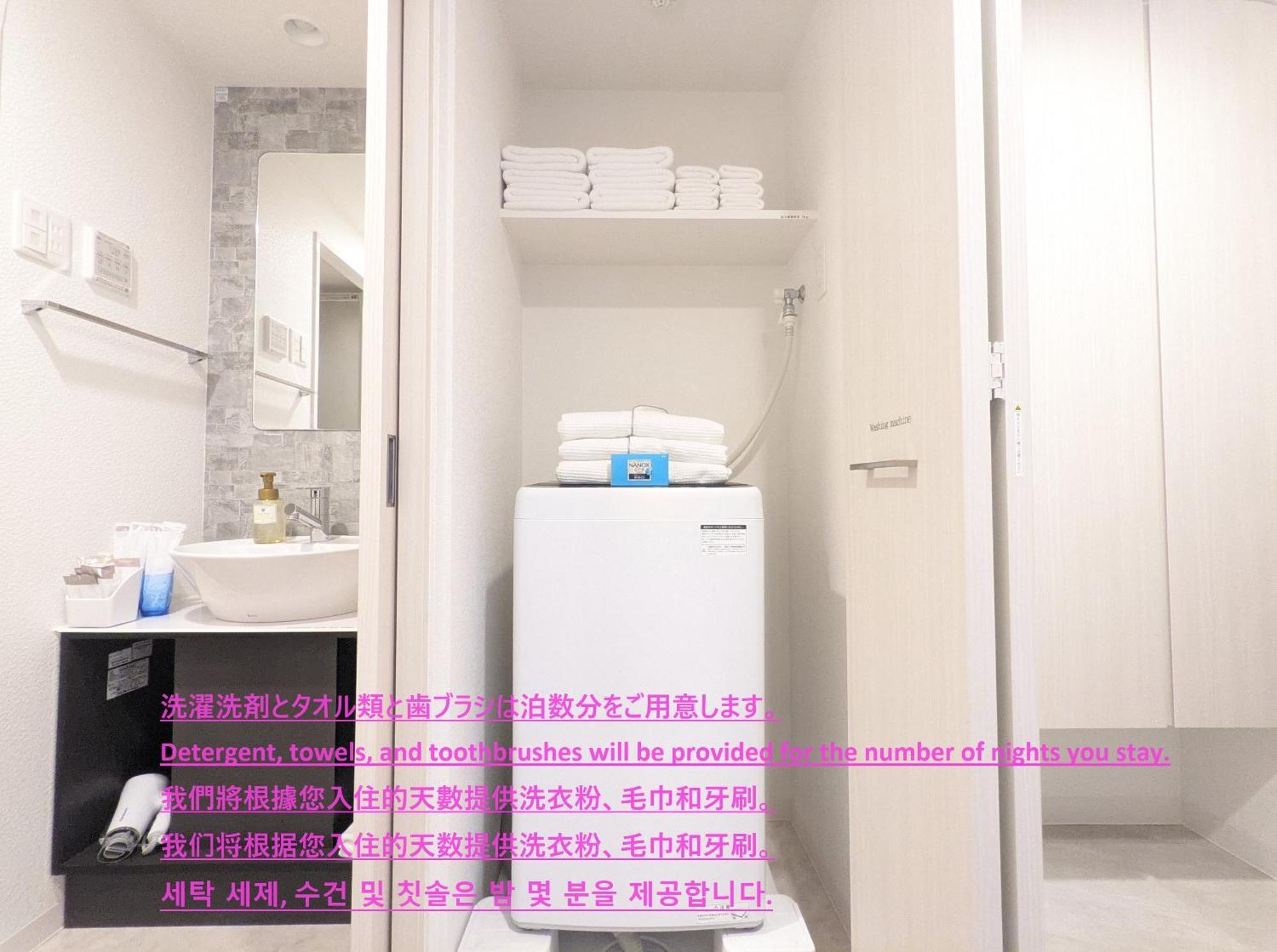 Eslead Hotel Osaka Nipponbashi Exteriör bild