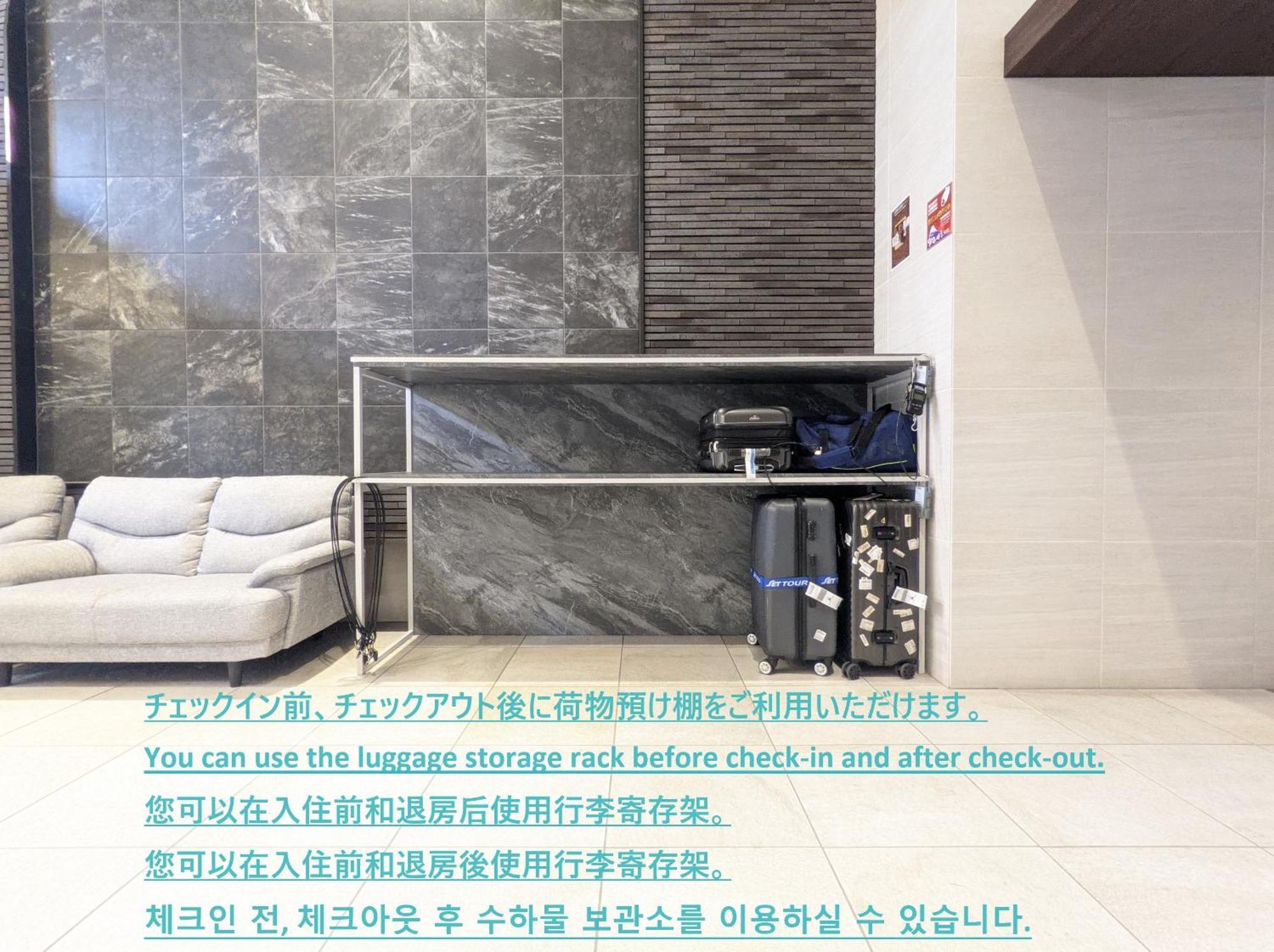 Eslead Hotel Osaka Nipponbashi Exteriör bild