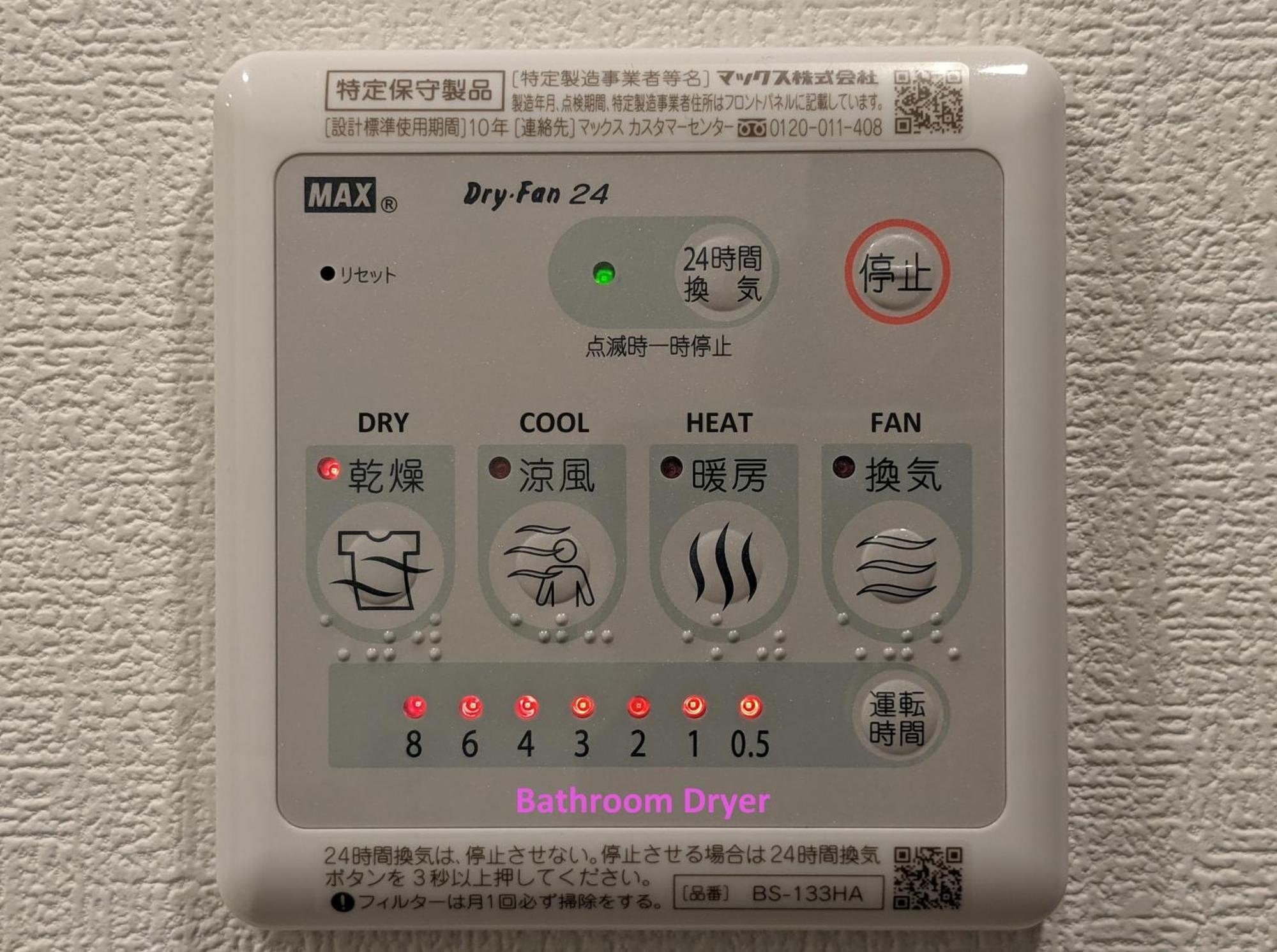 Eslead Hotel Osaka Nipponbashi Exteriör bild
