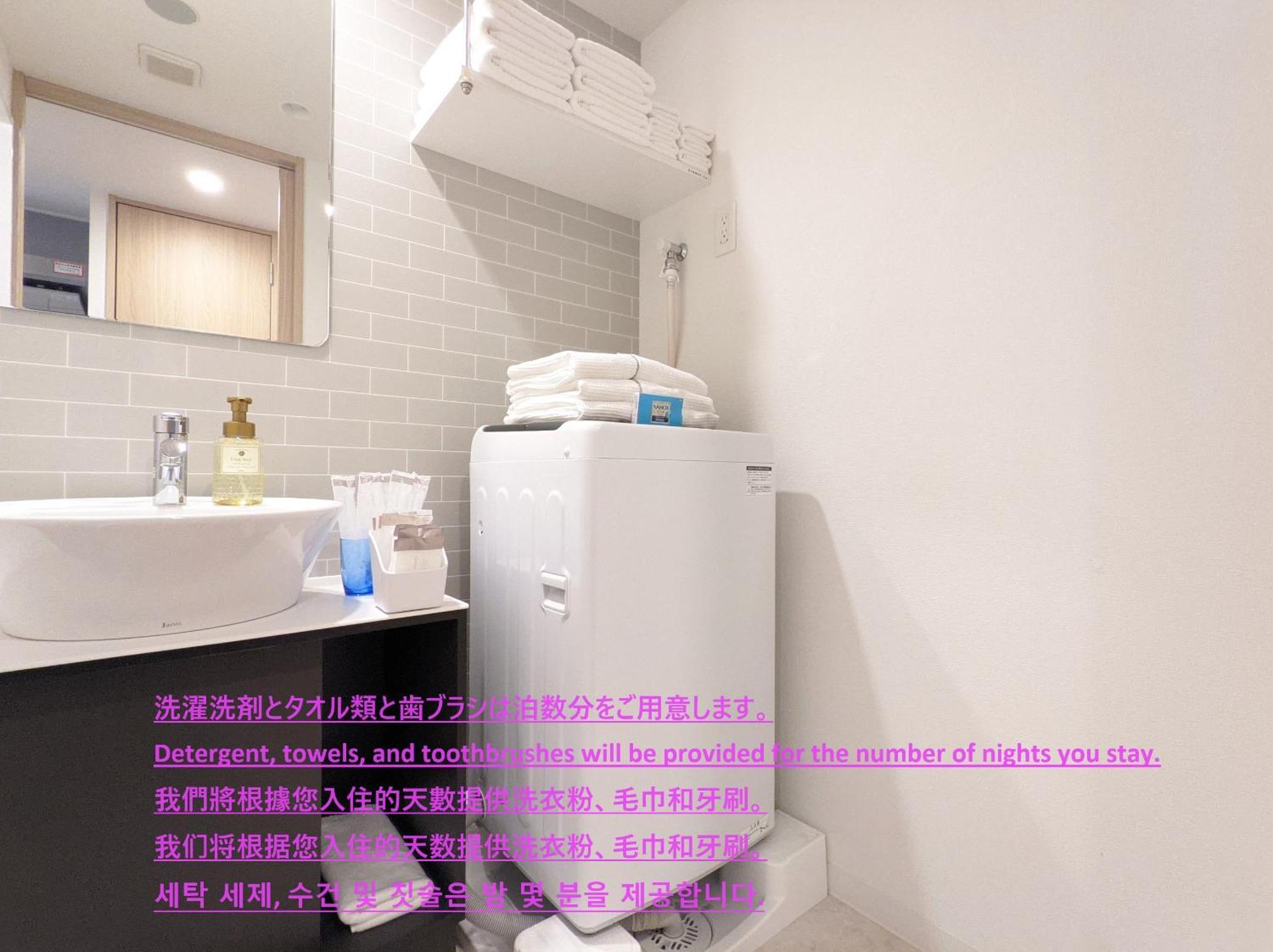 Eslead Hotel Osaka Nipponbashi Rum bild