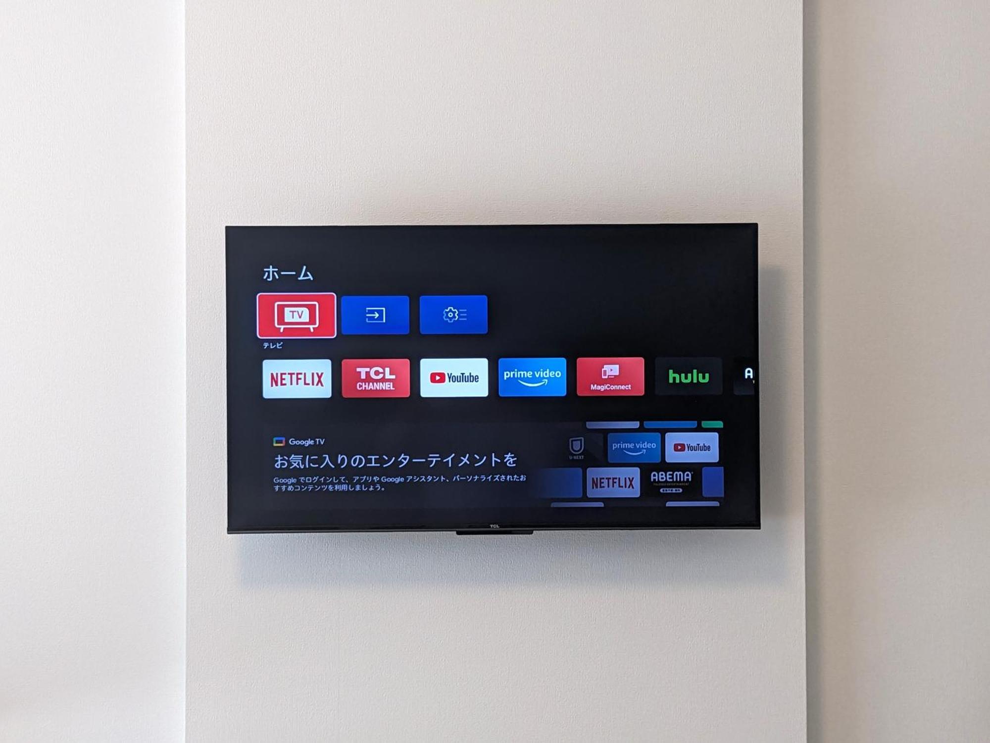 Eslead Hotel Osaka Nipponbashi Exteriör bild